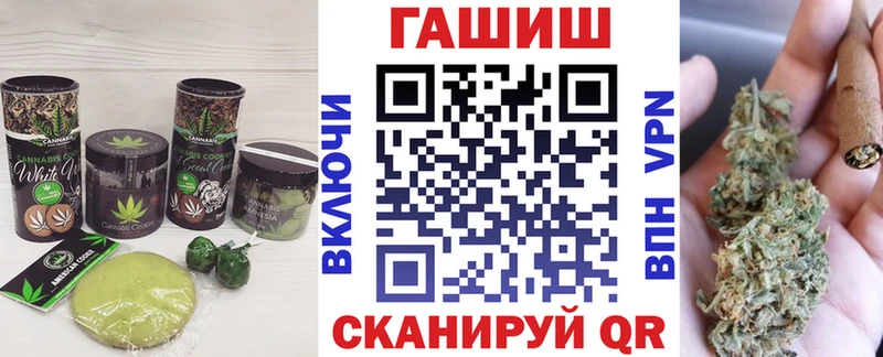 Купить  Тула  Еда ТГК марихуана 