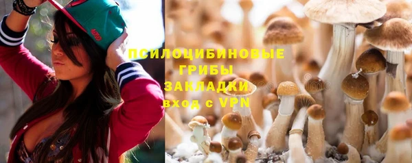 экстази Аркадак