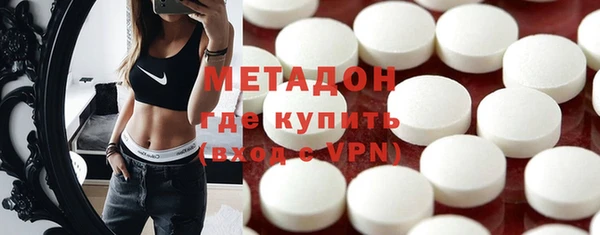 экстази Аркадак