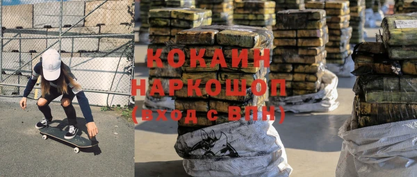 экстази Аркадак