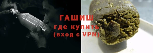 экстази Аркадак