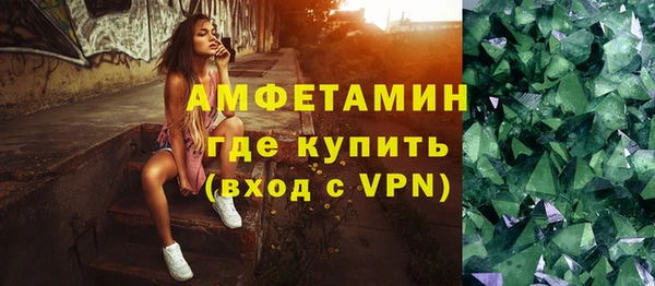 mdpv Арсеньев