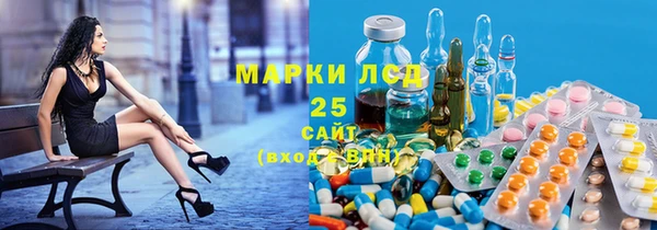 экстази Аркадак
