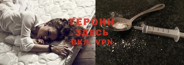 mdpv Арсеньев