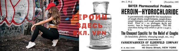 экстази Аркадак