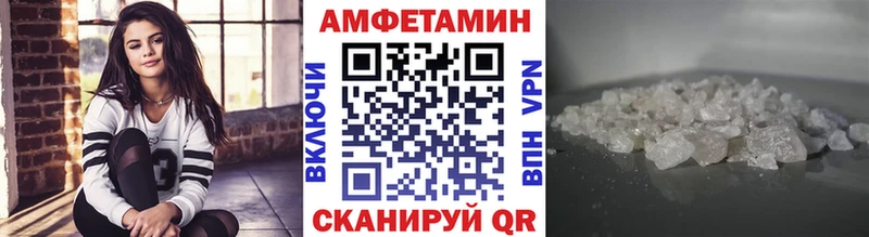 Купить где  Тула  Метамфетамин винт 