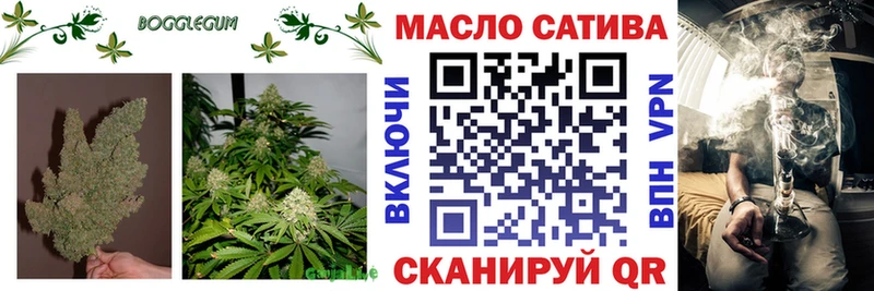 Купить закладки  Тула  ТГК вейп 