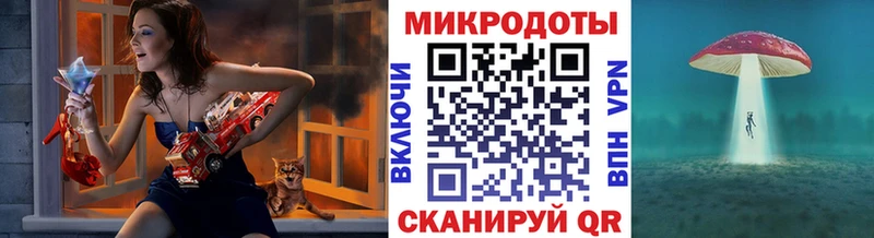 Псилоцибиновые грибы Cubensis Купить где Тула